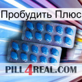 Пробудить Плюс viagra2